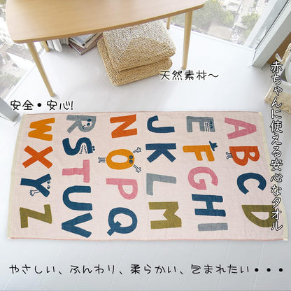 Vanxing バスタオル ガーゼ 天然綿100% 肌に優しい 赤ちゃんも安心 吸水速乾 通気 かわいい 抗菌防臭加工 リバーシブル 大判 70x140cm 2枚セット