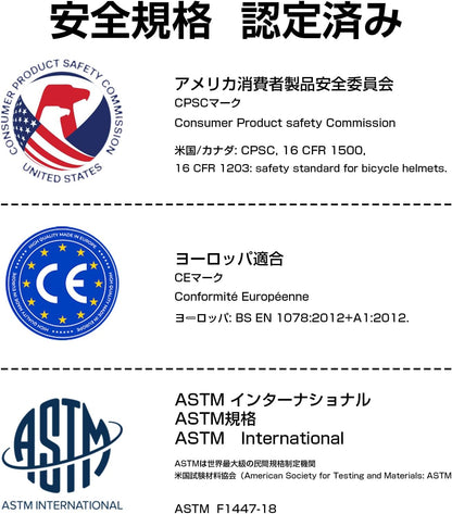 ヘルメット 馬術 乗馬用ヘルメット 街乗り 通勤 登山 スケボー ローラースケート ヘルメット CPSC/CE認定済み アーバン ベースボール 帽子 スタイル 耐紫外線性 男女兼用 超軽量安全性 ヘルメット