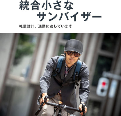 自転車 ヘルメット CPSC/CE認定済み アーバン ベースボール 帽子 スタイル 耐紫外線性 男女兼用 ロードバイク ヘルメット 超軽量安全性