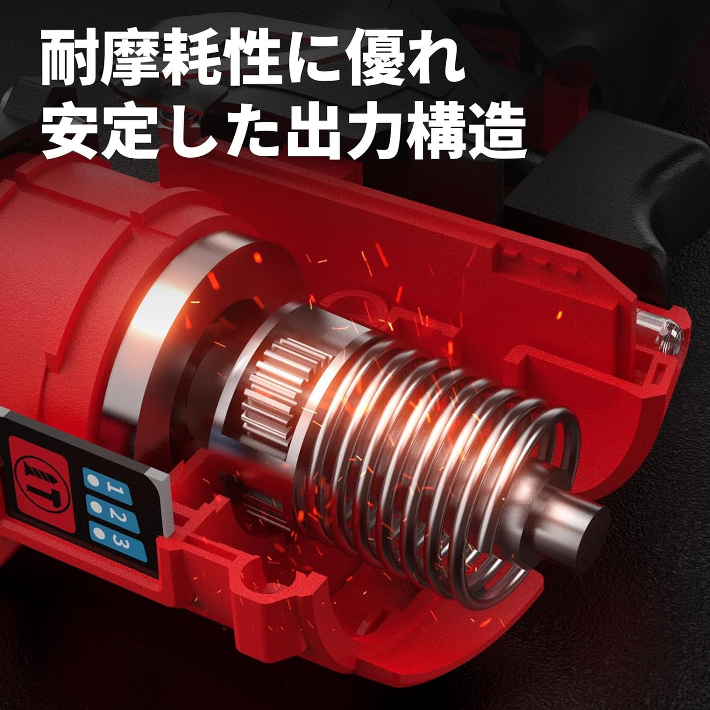 NAWIN ナウィン インパクトドライバー 16.8V 最大トルク140N·m 3モード 高回転 電動インパクトドライバー ブラシレスモーター 無段変速 充電式 DIY 日曜大工 家具の組立て LEDライト付 2.0Ahバッテリー2つ付き (インパクト)