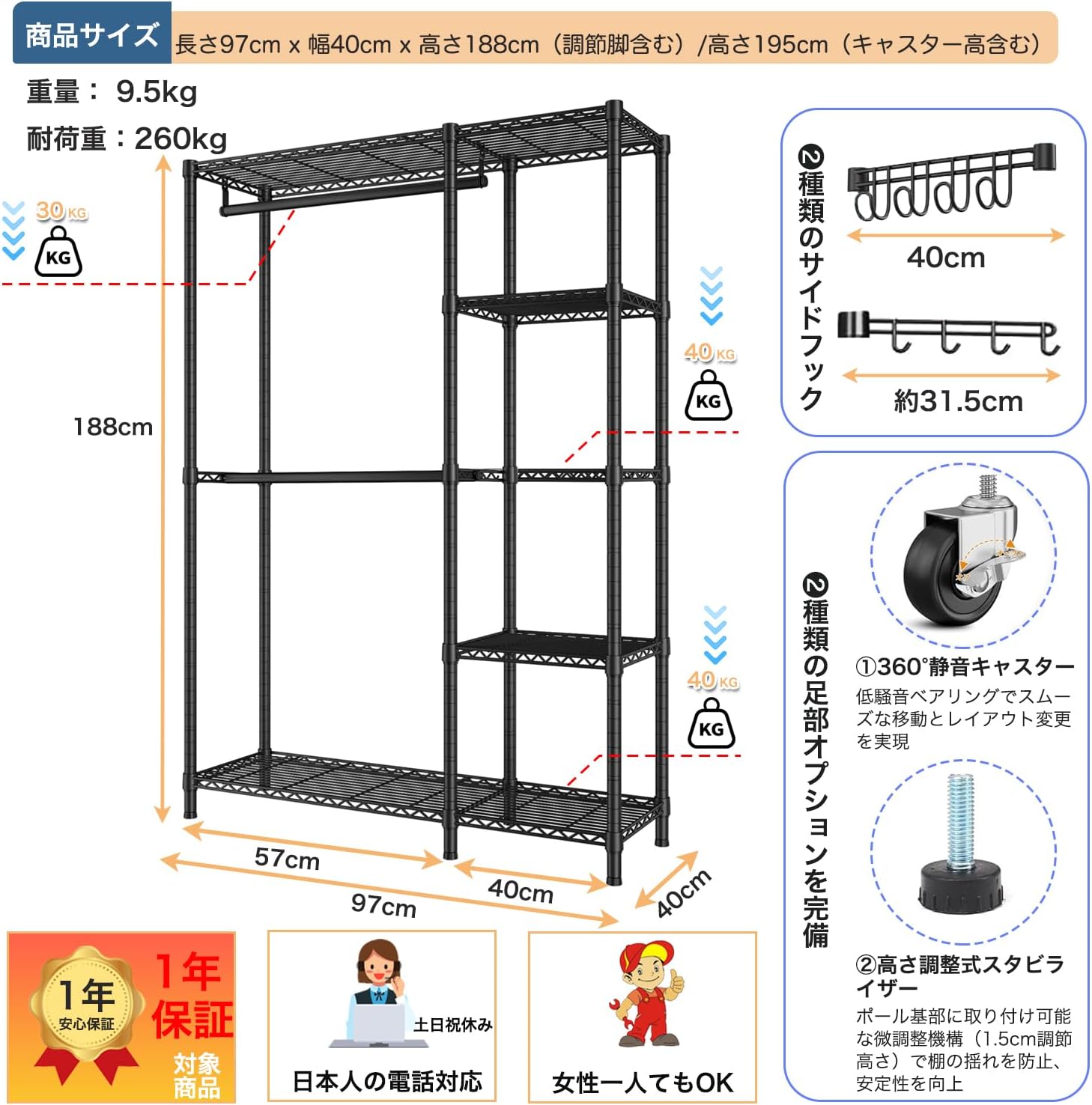 ハンガーラック 頑丈 2段 大容量 洋服ラック 耐荷重260kg