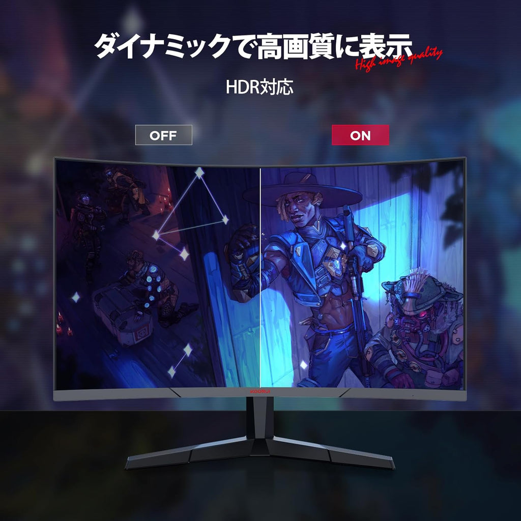 ゲーミングモニター24 インチ 湾曲  VA パネル リフレッシュレート 180Hz