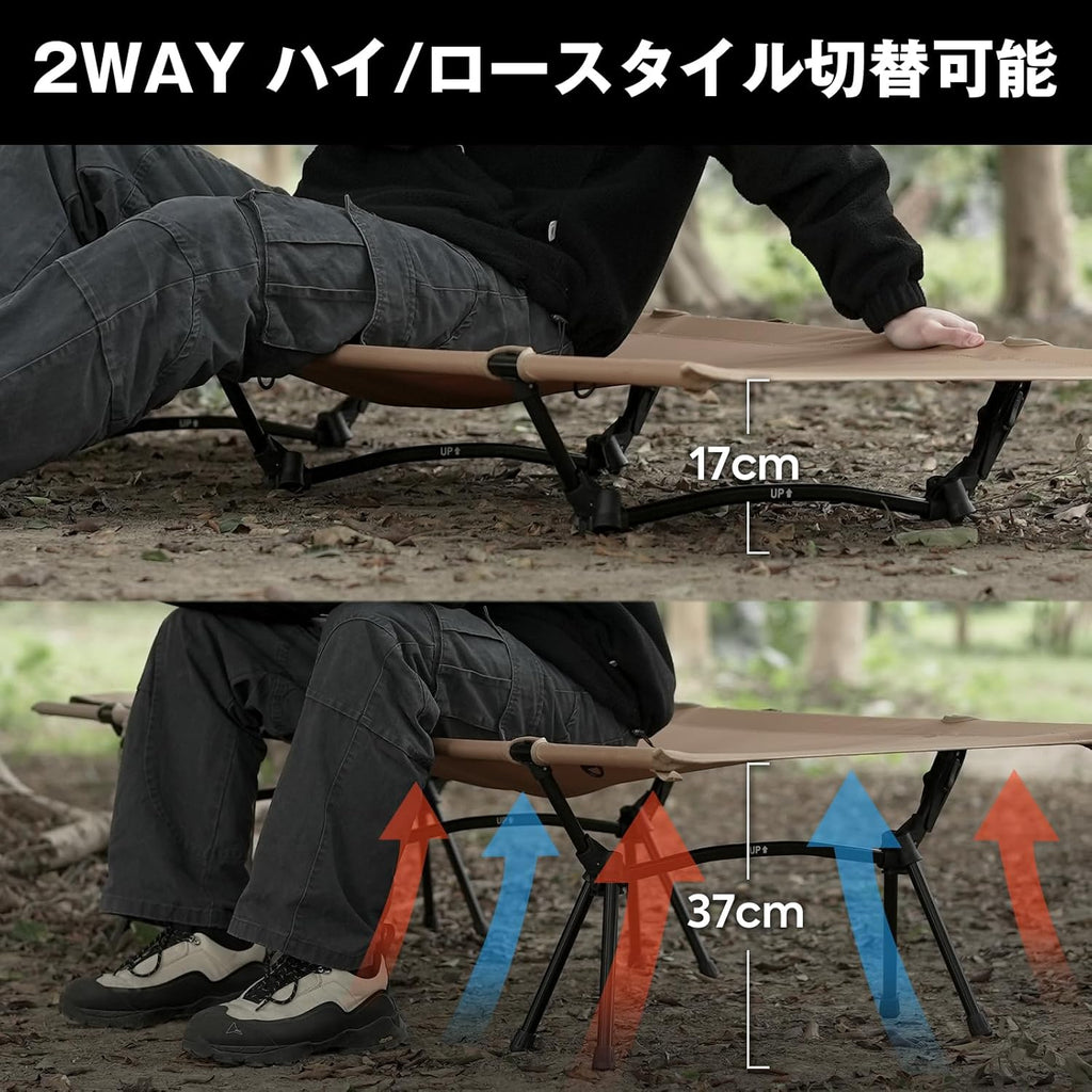 Upgrade ICECO キャンプコット 2WAY 1000D 耐荷重180KG 軽量2.8KG