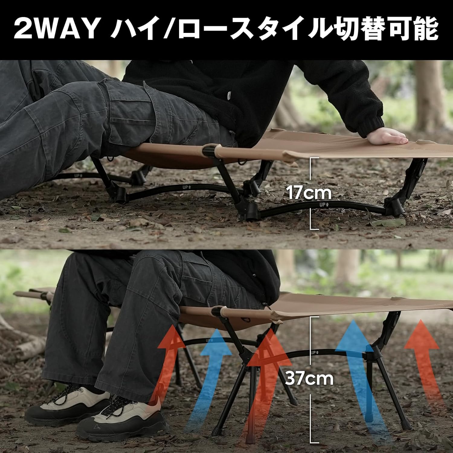 Upgrade ICECO キャンプコット 2WAY 1000D 耐荷重180KG 軽量2.8KG