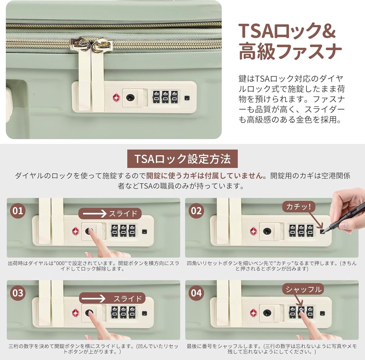 スーツケース 機内持ち込み 拡張機能付き 超軽量 大容量  可愛い   耐衝撃  静音 ダブルキャスター 360度回転 TSAロック搭載