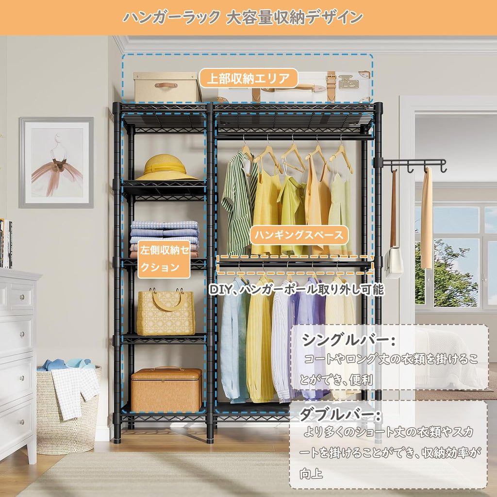 ハンガーラック 頑丈 2段 大容量 洋服ラック 耐荷重260kg