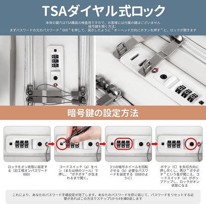 キャリーケース スーツケース 機内持ち込み フロントオープン 可愛い 多機能  カップホルダー付き キャスターロック付き  超軽量  TSAロック搭載 ブレーキ止まる360度回転