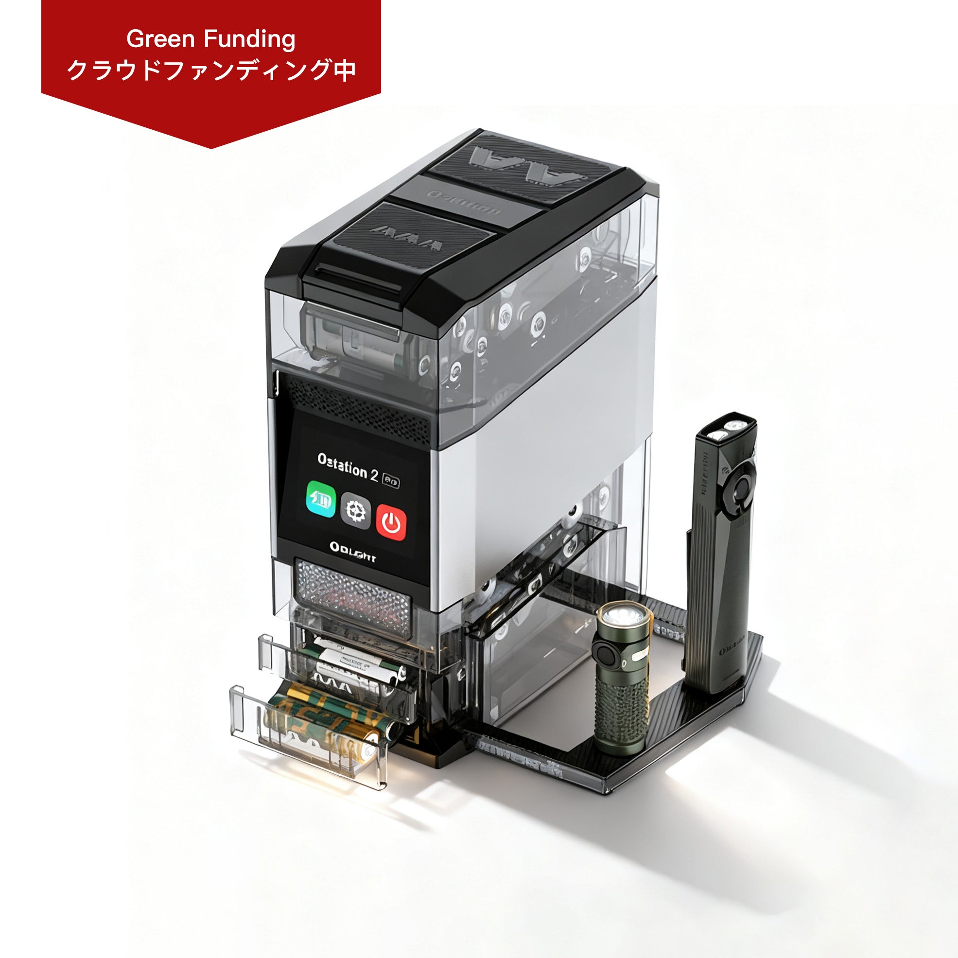 【超早割】Ostation 2シリーズ：初の3-in-1バッテリーハブの次世代