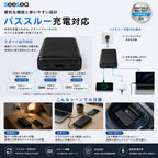モバイルバッテリー 20000mAh 半固体電池 PD45W 急速充電 Type-C×2 ノートPC充電対応 パススルー充電 PSE認証済 3台同時充電 大容量 軽量 防災 ASB-AS200