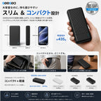 モバイルバッテリー 20000mAh 半固体電池 PD45W 急速充電 Type-C×2 ノートPC充電対応 パススルー充電 PSE認証済 3台同時充電 大容量 軽量 防災 ASB-AS200