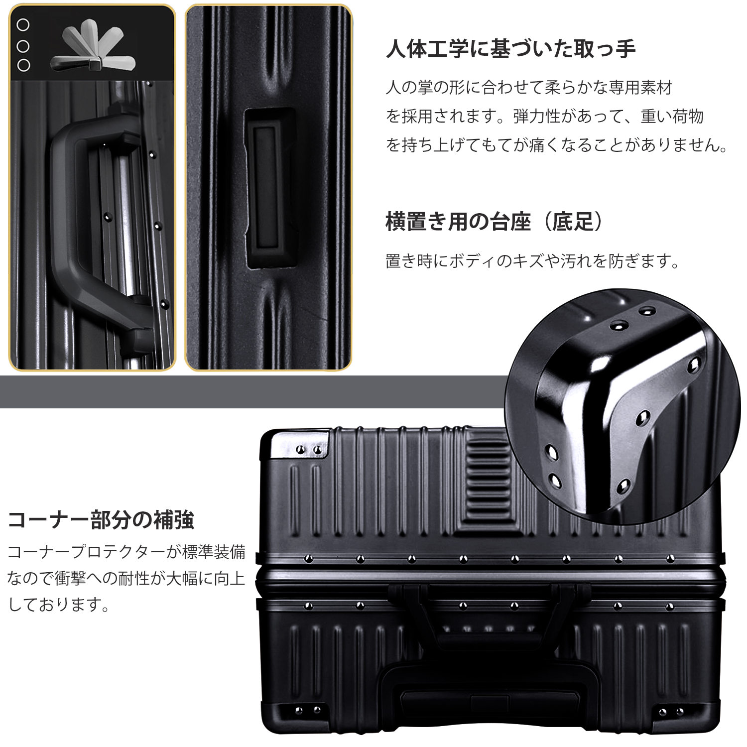 機内持込 キャリーバッグ