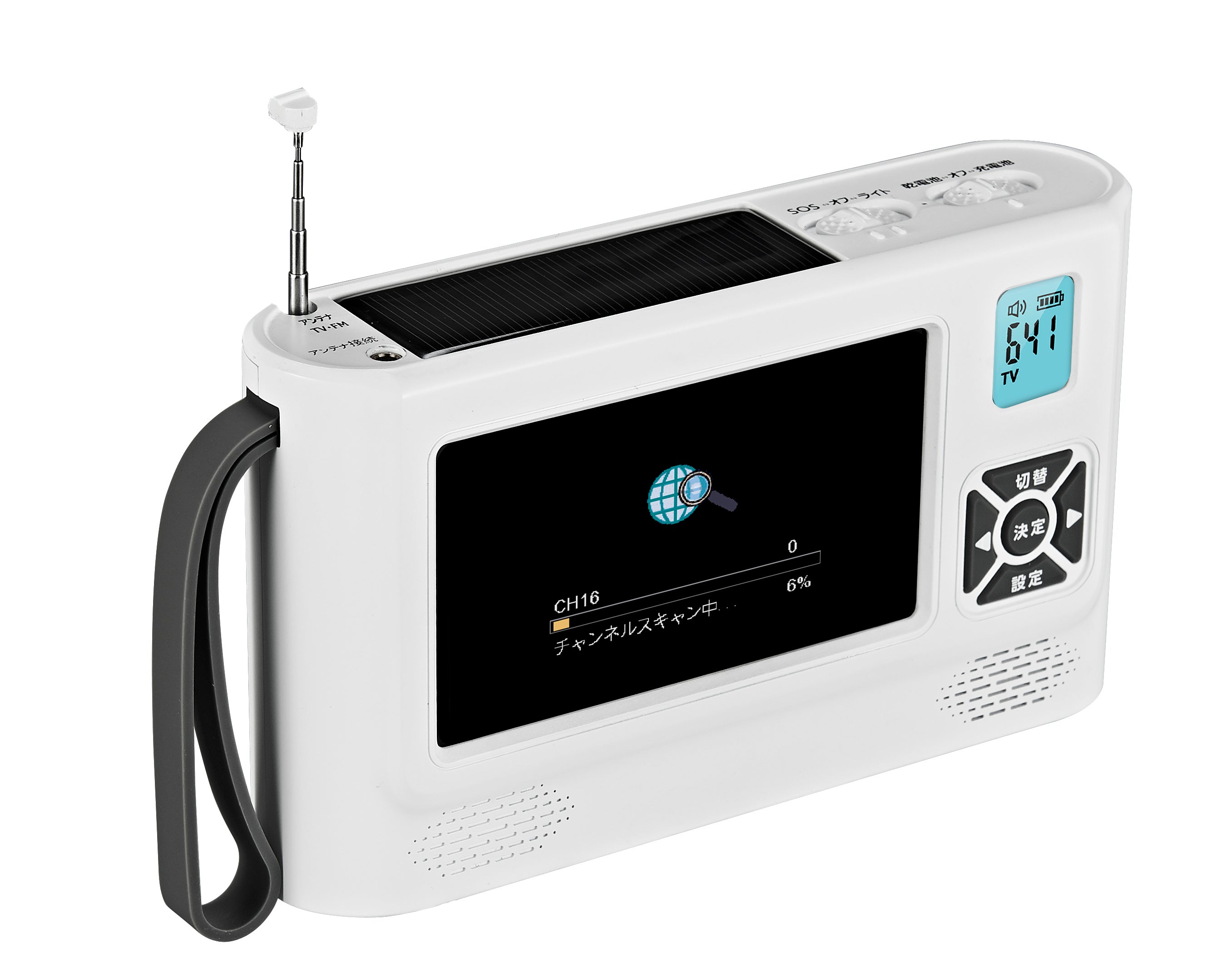 テレラジ - ワンセグチューナーテレビ