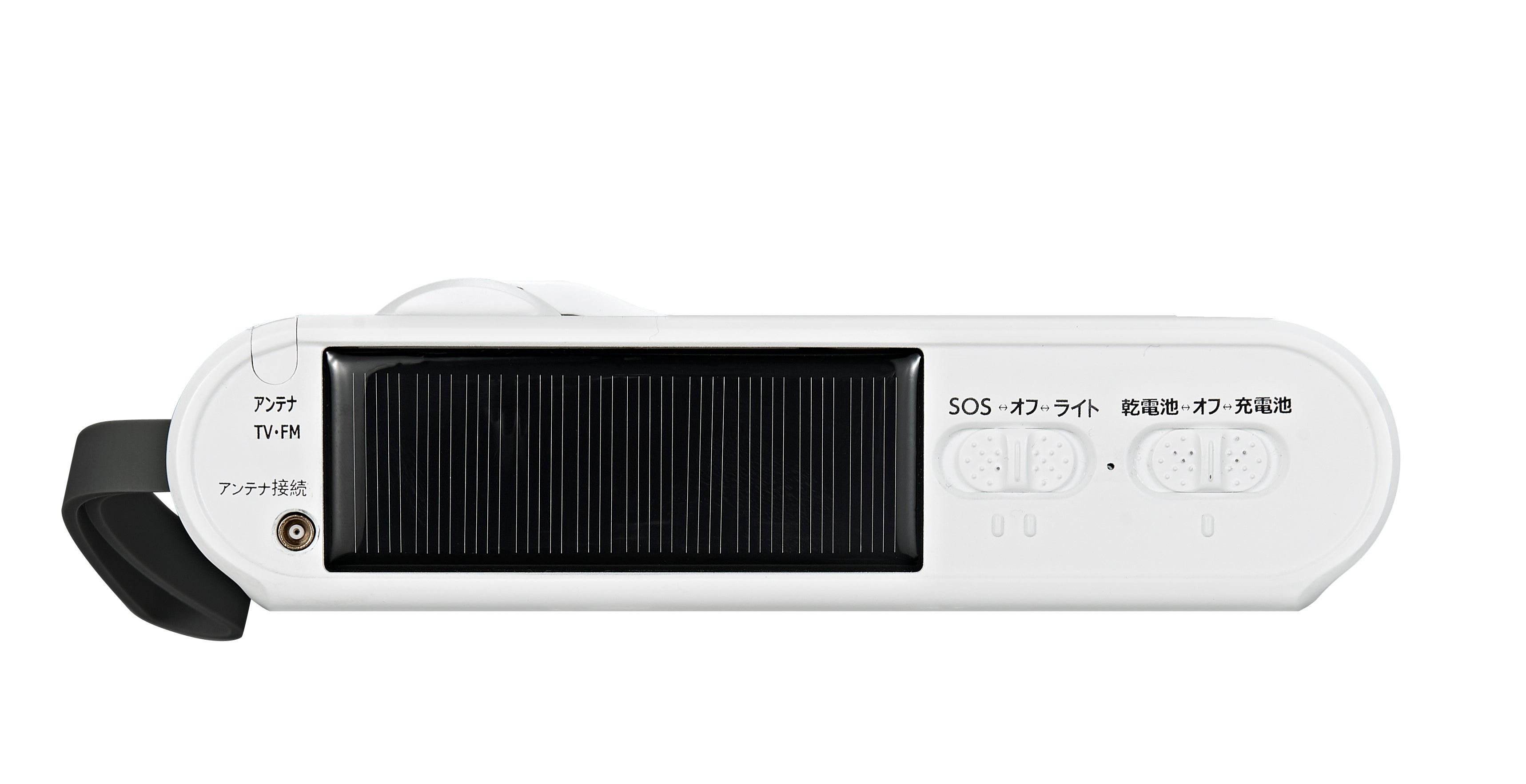 テレラジ - ワンセグチューナーテレビ