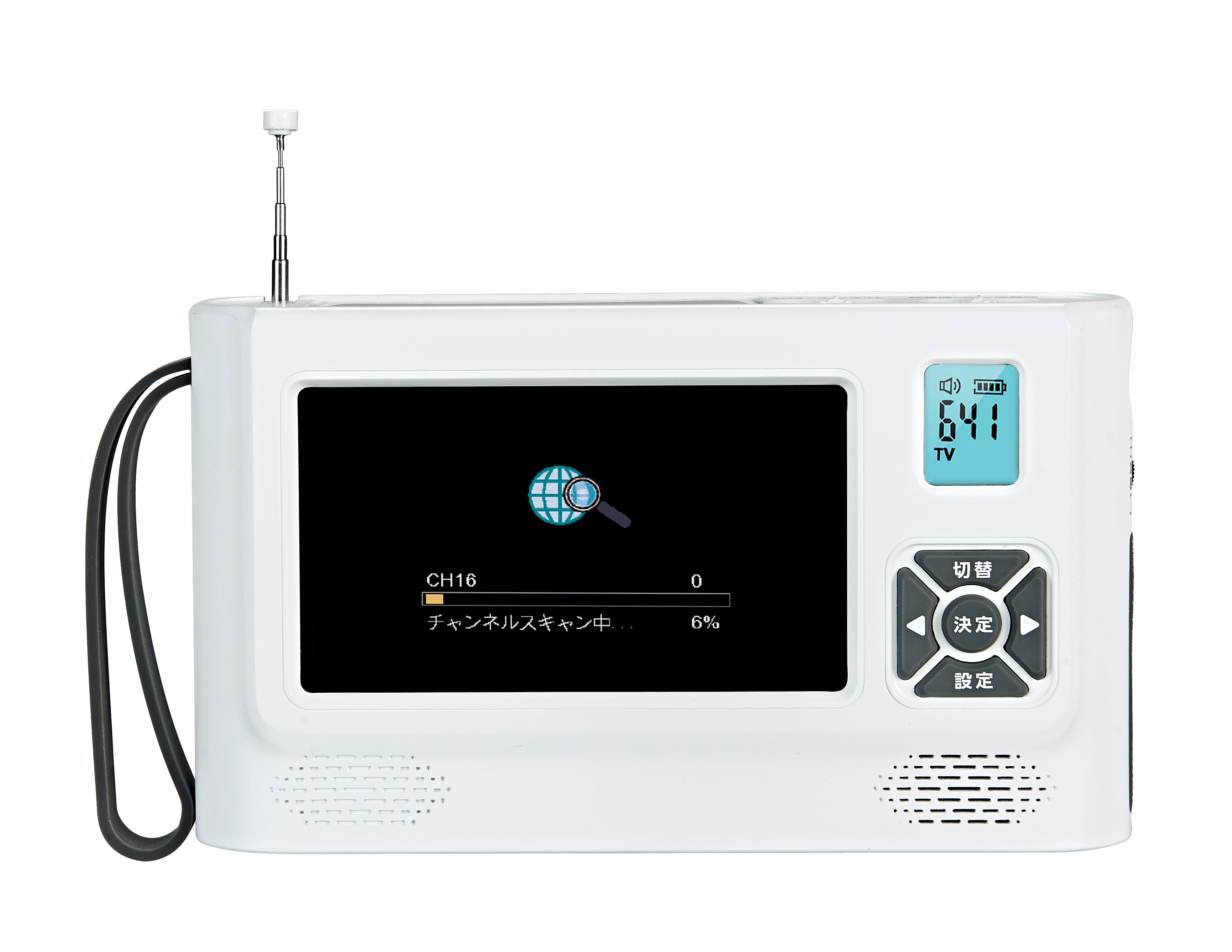 テレラジ - ワンセグチューナーテレビ