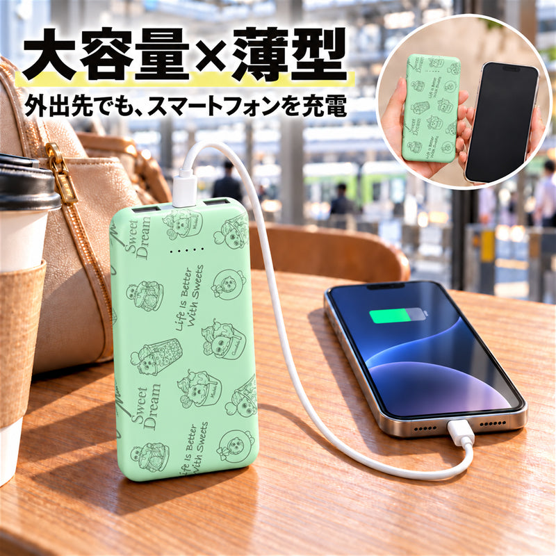ガチャムク モバイルバッテリー 10000mAh ミントグリーン・スイーツ 使用シーン