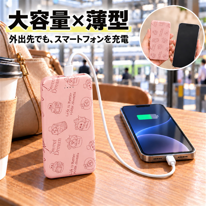 ガチャムク モバイルバッテリー 10000mAh ピンク・スイーツ 使用シーン