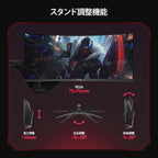 ゲーミングモニター 34 インチ 湾曲 VA パネル リフレッシュレート 180Hz