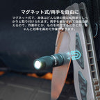 Imini2 懐中電灯 ミニ ハンディライト キーホルダーライト