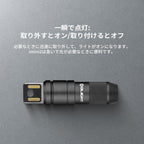 Imini2 懐中電灯 ミニライト キーホルダーライト