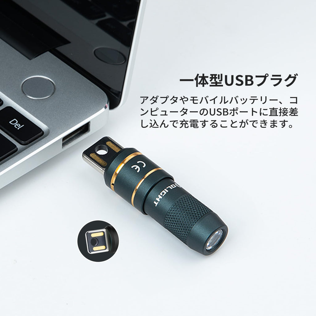 Imini2 懐中電灯 ミニ ハンディライト キーホルダーライト