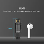 Imini2 懐中電灯 ミニライト キーホルダーライト