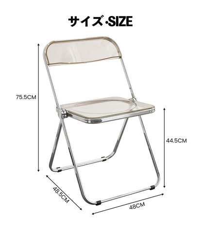 パイプ椅子 透明 折りたたみ 椅子 クリアチェア 折り畳み  可愛い シンプル 省スペース(イエロー)