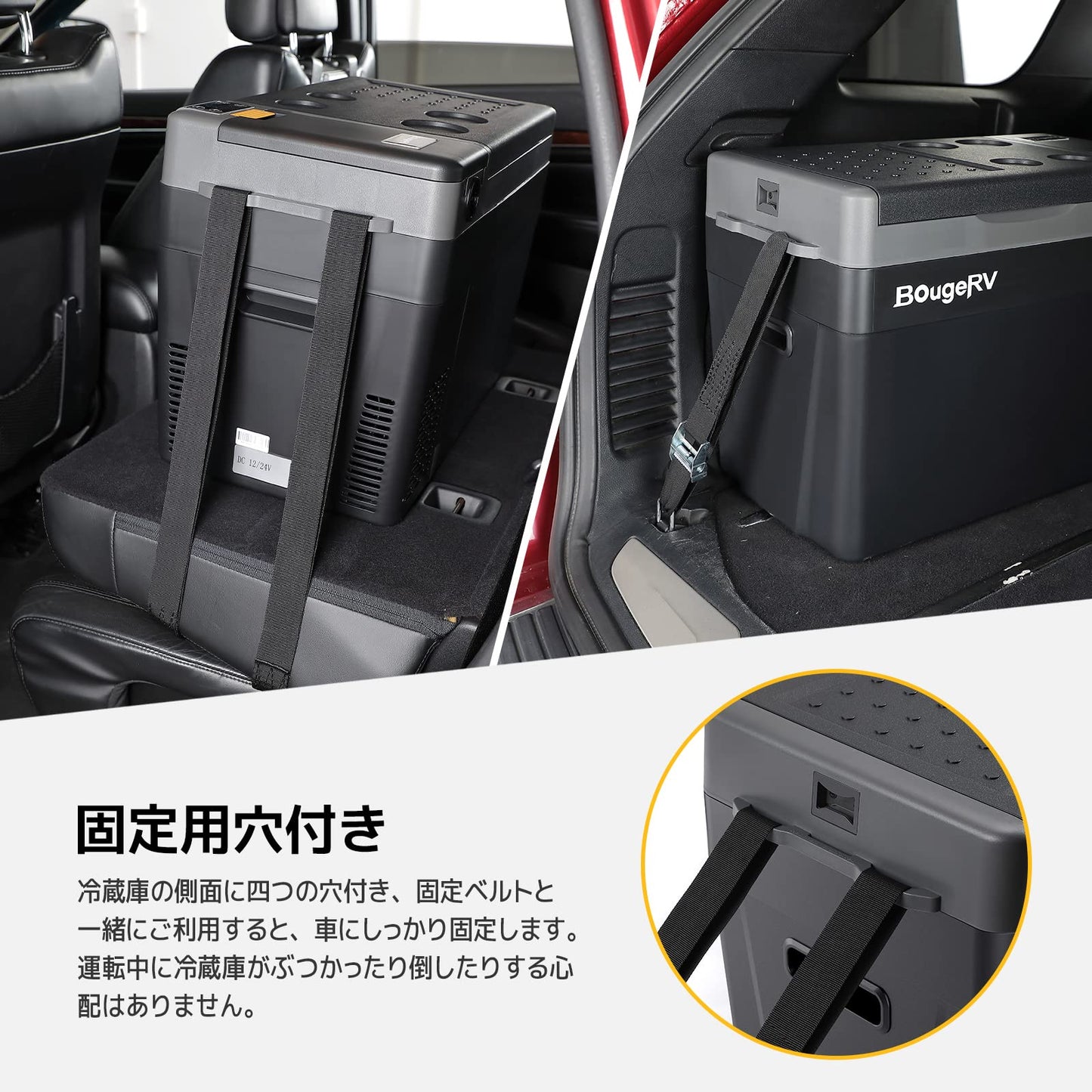 車載冷蔵庫 29L 【CRPRO30】 -22℃～10℃ 急速冷凍(29L ブラック)